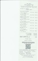 Кассовые чеки с подтверждением в Кондопоге