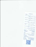 Кассовые чеки с подтверждением в Кондопоге