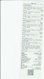 Кассовые чеки с подтверждением в Кондопоге