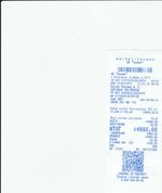 Кассовые чеки с подтверждением в Кондопоге