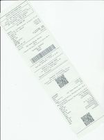 Кассовые чеки с подтверждением в Кондопоге